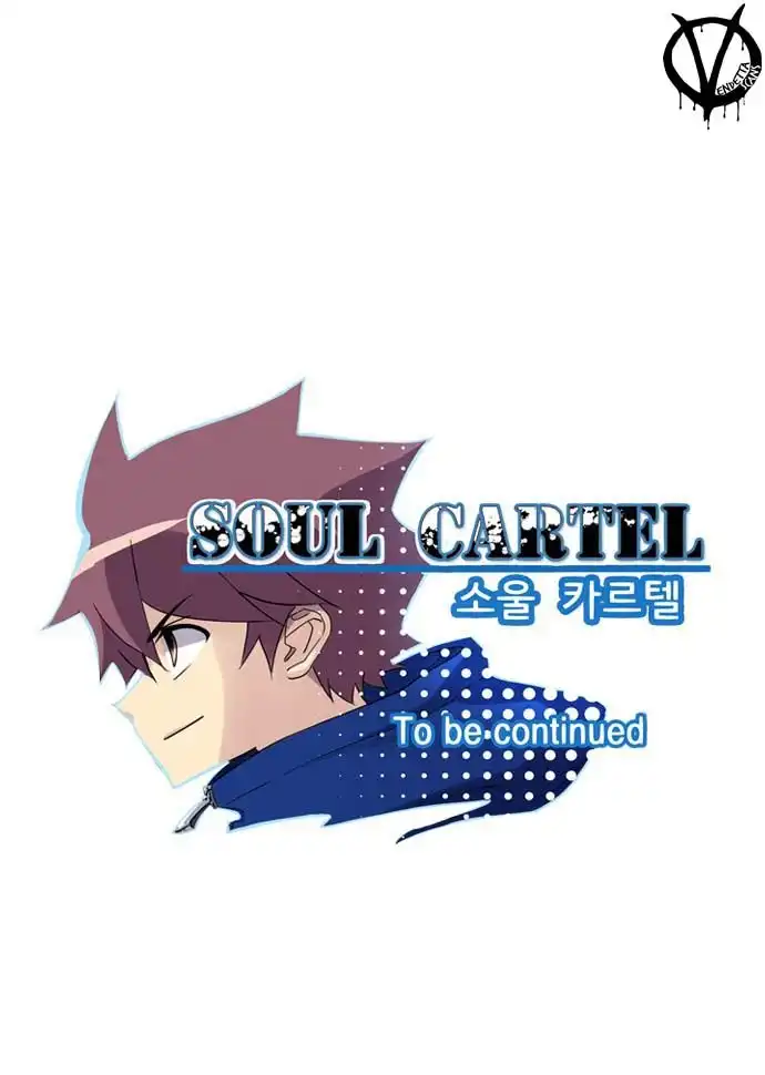 Soul Cartel Chapter 26 35